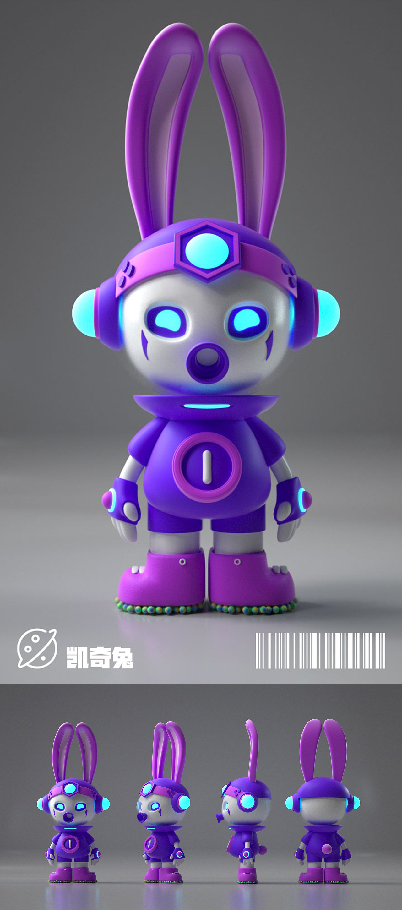 视觉作品集-2022