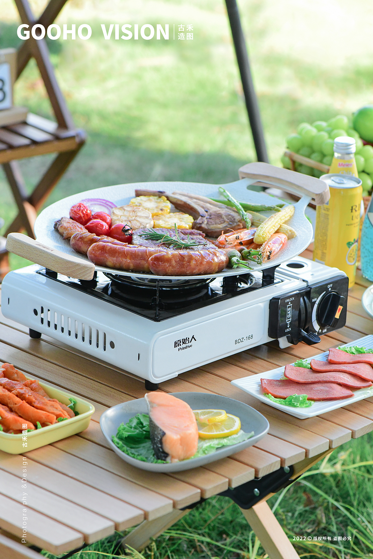 户外野营烤盘卡式炉 | 古禾造图 GOOHO VISION