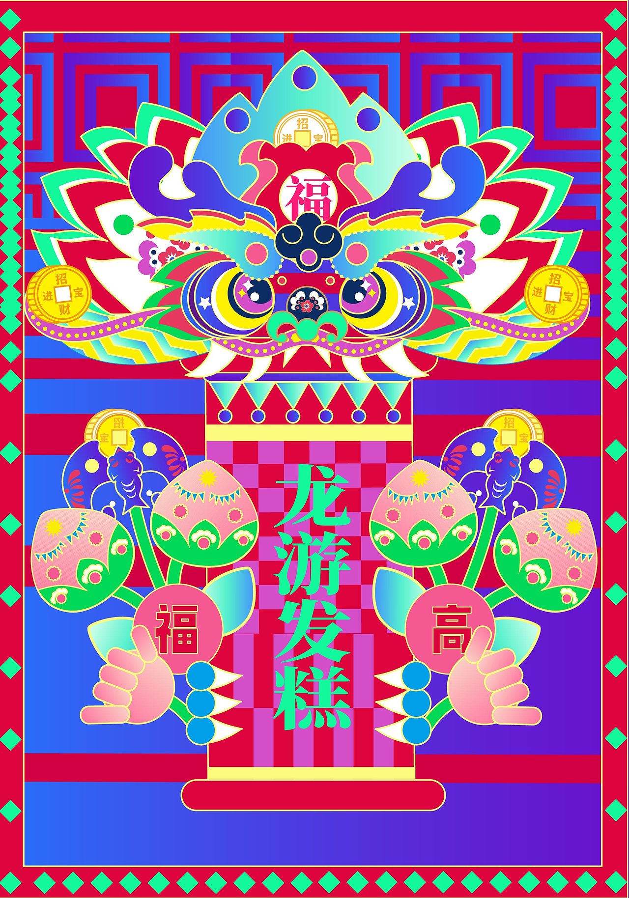 2022年作品总结（图ZMzI2NzI0NjY4） - 品牌 - 站酷设计师沐香2004原创素材 - 站酷ZCOOL