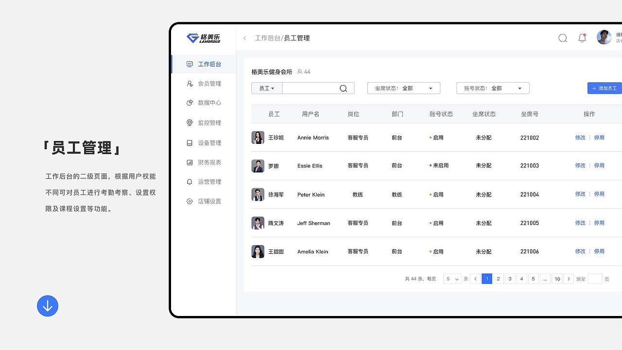 2021-2022年设计作品集作品集 | 2022 Portfolio（图ZMzIyMTA1ODY0） - APP界面 - 站酷设计师Tw1stzZ原创素材 - 站酷ZCOOL