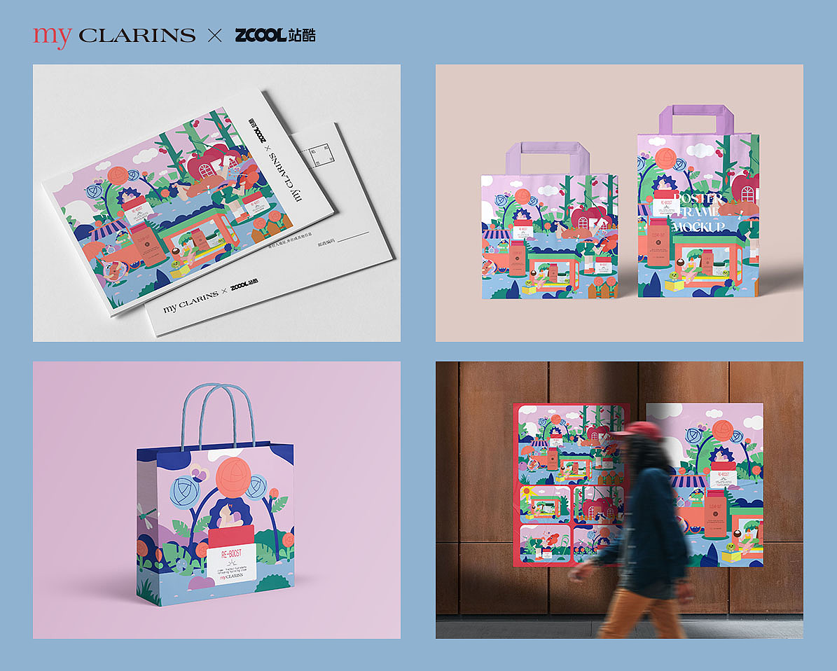  #myCLARINS寻找天然好食肌#创意海报——系列海报设计