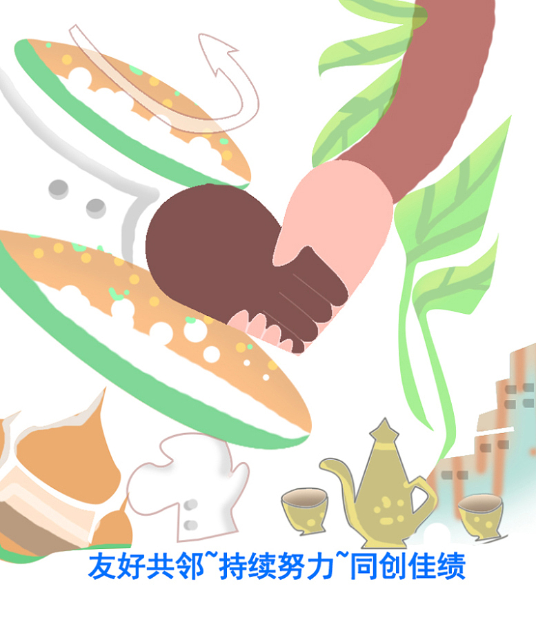 2022年汇总漫图阿梁(图ZMzI2NzU1NTU2) - 创作习作 - 站酷设计师uuustar原创素材 - 站酷ZCOOL
