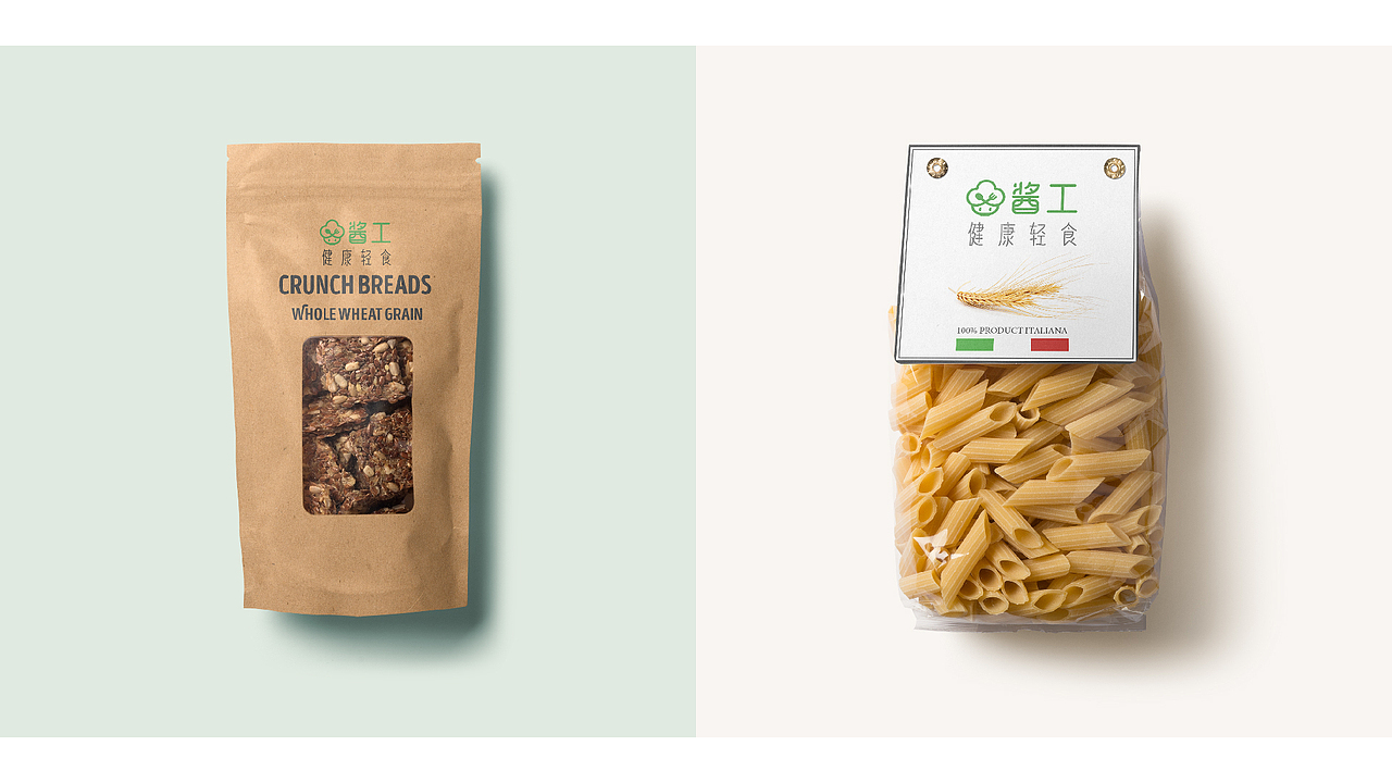 Vis设计-酱工轻食（图ZMzU5MTQxNzY4） - 品牌 - 站酷设计师Mumu_Dw原创素材 - 站酷ZCOOL