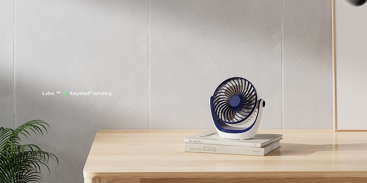 近期渲染工作合集(风扇系列/夏季特辑)