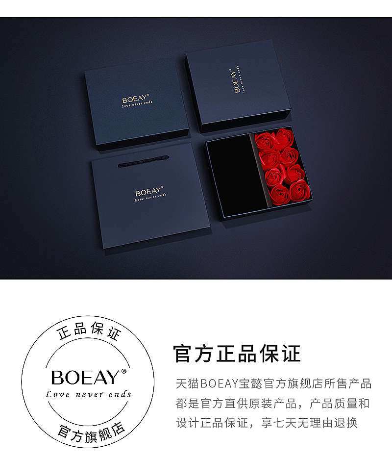 LOGO/包装（图ZMzAzNjMxMDY4） - 包装 - 站酷设计师啦啦啦啦辣Q原创素材 - 站酷ZCOOL