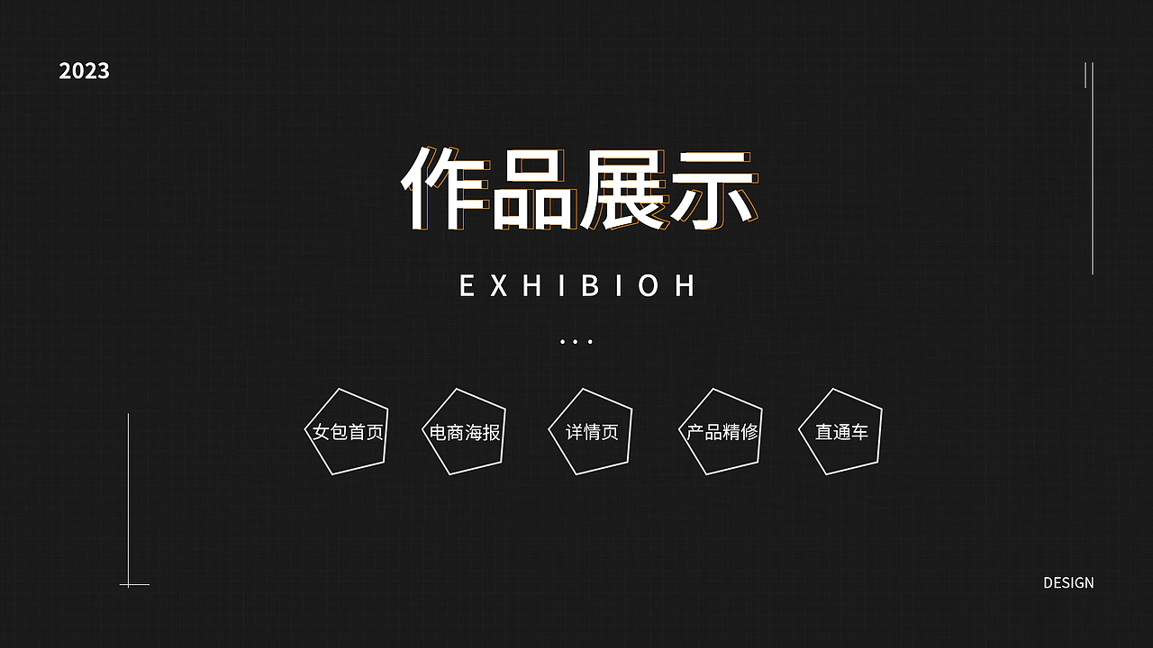 154689（图ZMzM4MDQxODA4） - 产品 - 站酷设计师emow原创素材 - 站酷ZCOOL