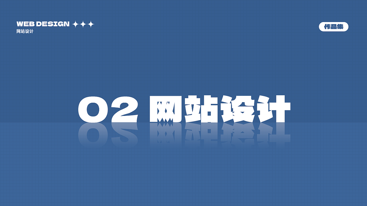 2023年平面作品集（图ZMzYzMDY3MDI0） - 其他平面 - 站酷设计师追逐风儿2014原创素材 - 站酷ZCOOL