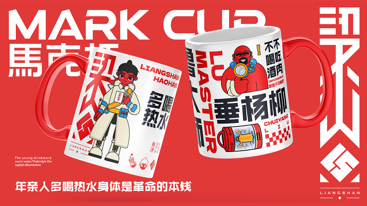 【视觉传达】2023应届作品集（图ZMzUxMDQ3MjEy） - 字体/字形 - 站酷设计师9Caihaze原创素材 - 站酷ZCOOL