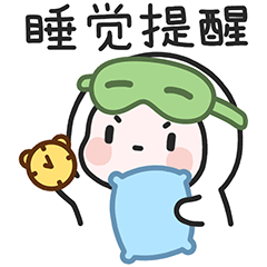 表情包 l 胖滚海豹（图ZMzEyMzg2MzAw） - 网络表情 - 站酷设计师胖滚家族原创素材 - 站酷ZCOOL