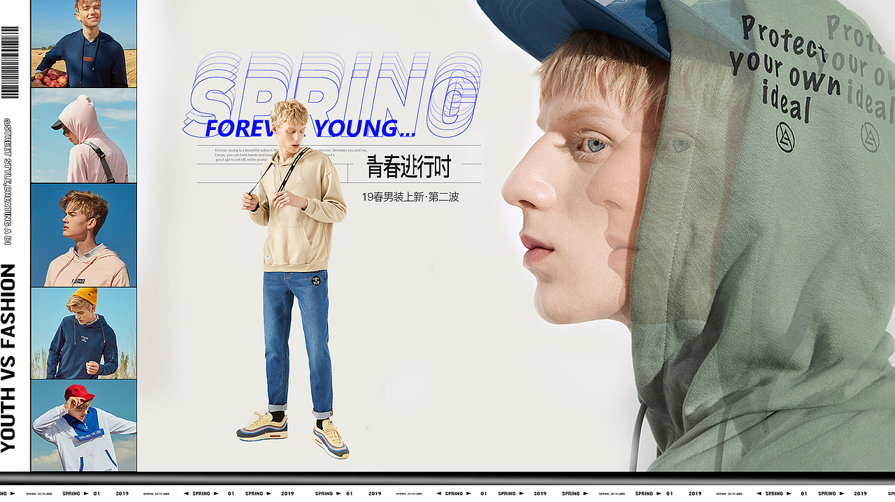 版式海报大集合（图ZMzQzMzQ1NzY0） - 海报 - 站酷设计师听茶余原创素材 - 站酷ZCOOL