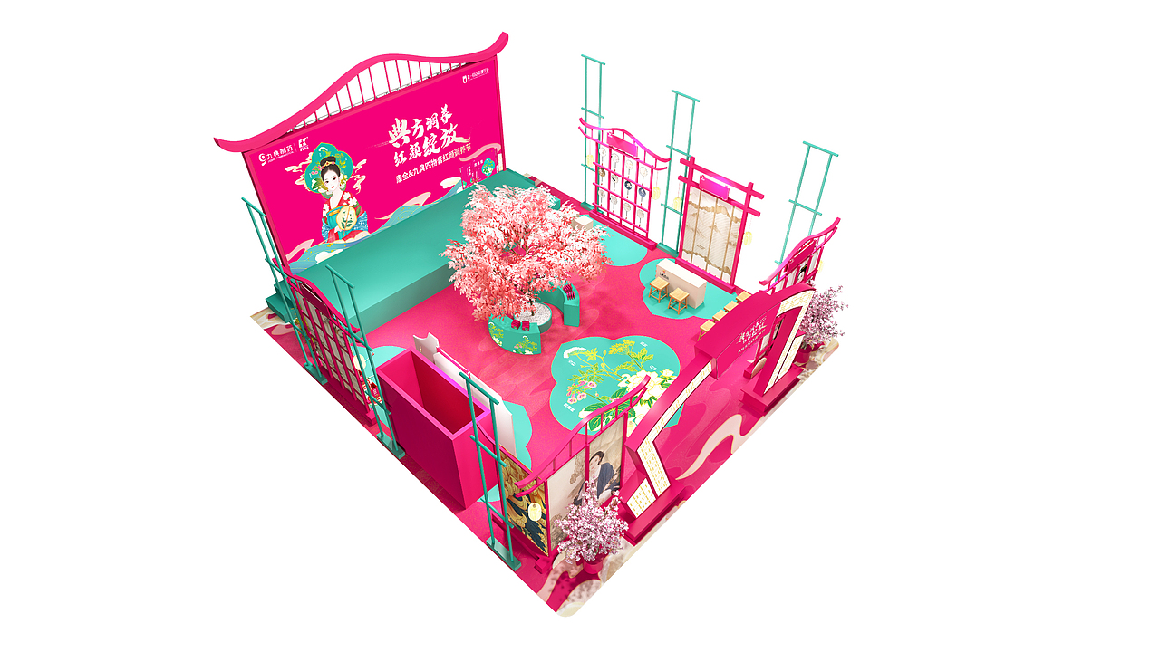 九典线下路演活动设计