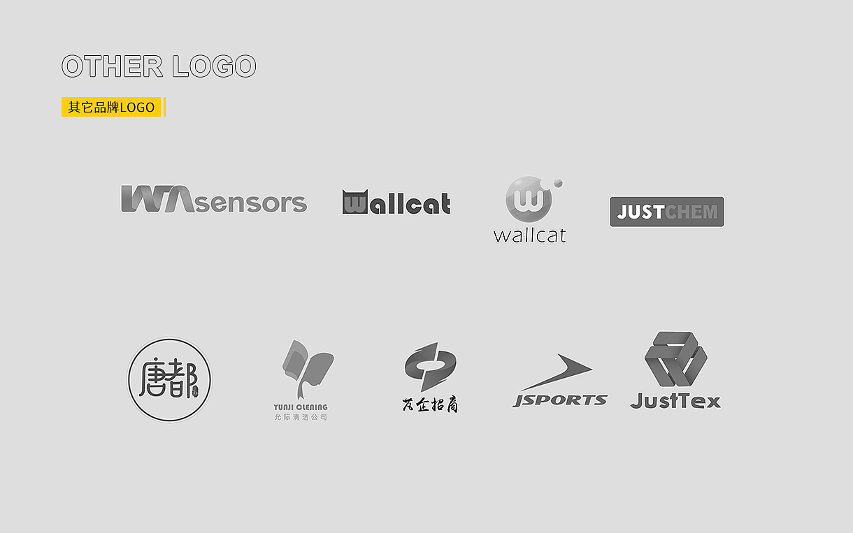 一段时间的设计小结（图ZMzAyNjQyMDgw） - 品牌 - 站酷设计师自由的贝塞尔原创素材 - 站酷ZCOOL