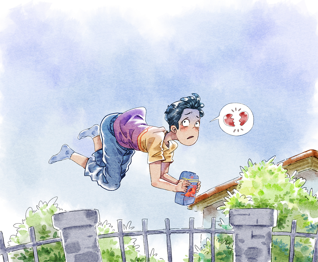 没那么生气系列绘本