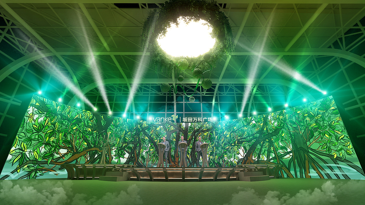 深圳万科发布会