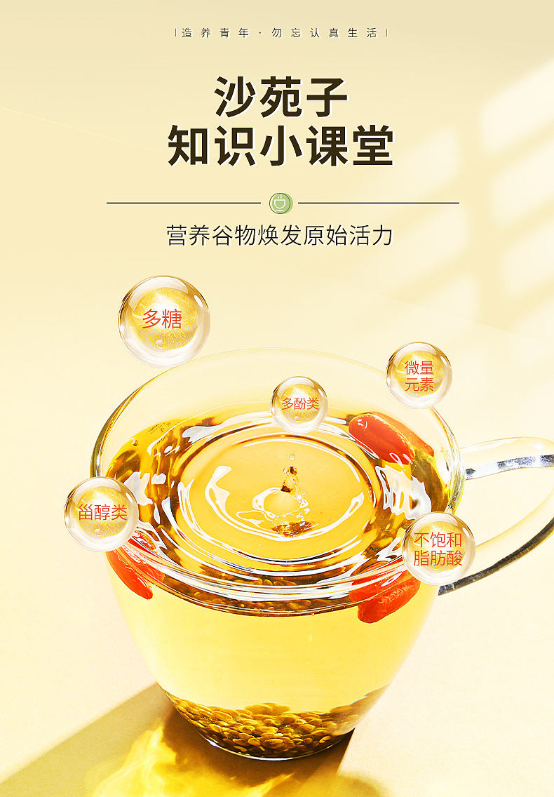 2023（图ZMzQ1OTMxODYw） - 其他平面 - 站酷设计师窒息的花花原创素材 - 站酷ZCOOL