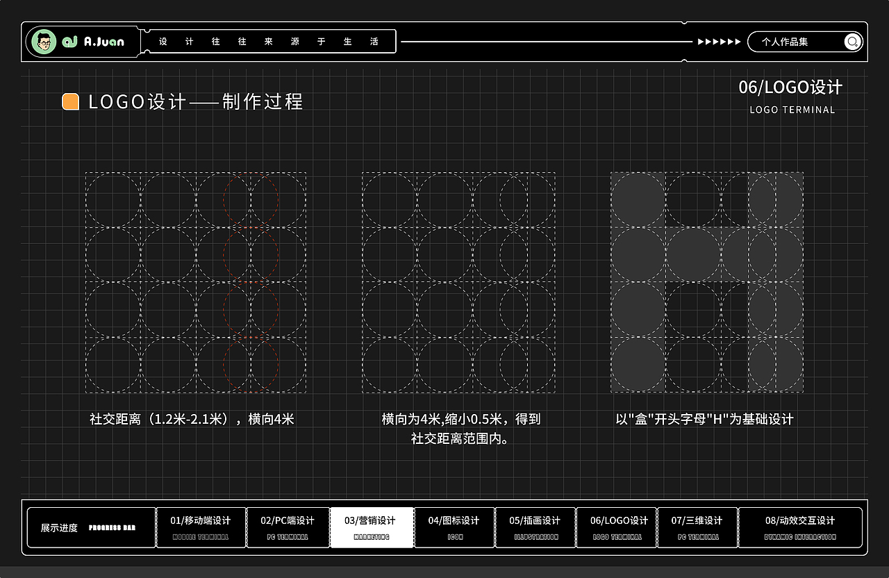 2022年作品集（图ZMzM3OTg3ODE2） - APP界面 - 站酷设计师卷不赢躺不平原创素材 - 站酷ZCOOL