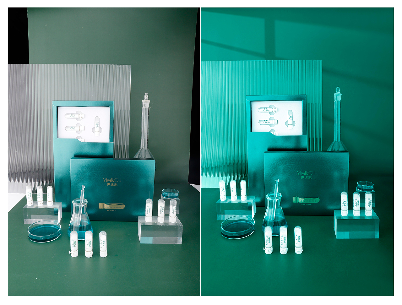 美妆产品精修系列(二)（图ZMzAxMzc5MDU2） - 修图/后期 - 站酷设计师若木茜原创素材 - 站酷ZCOOL