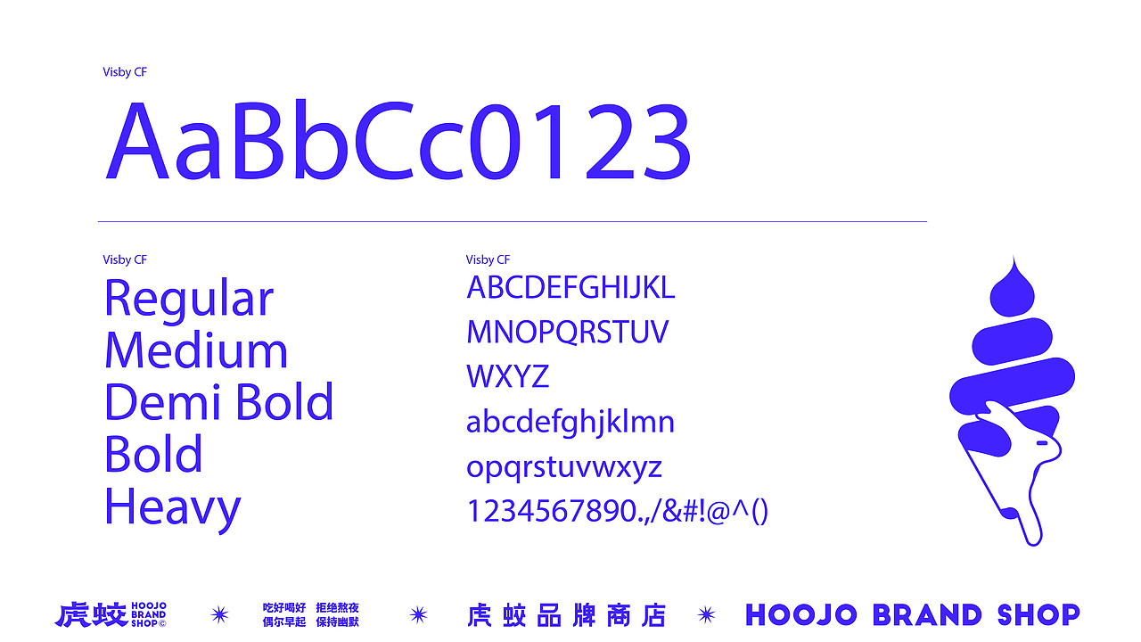 ICE ZOO | 冰淇淋VI | 设计 ✖ 虎蛟