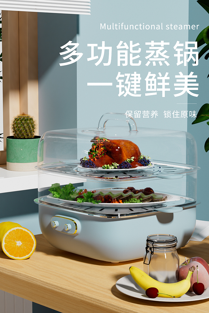 《C4D练习作品》————2022.8-2023.12业余时间