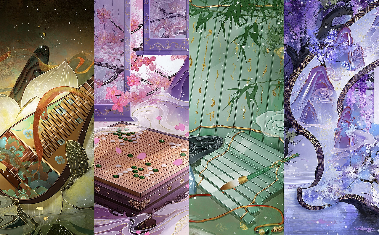 古风系列——琴棋书画