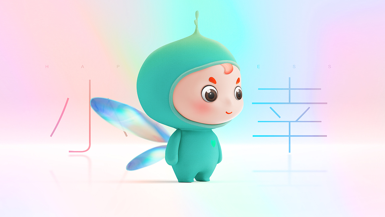 每一个宝宝都是幸运儿