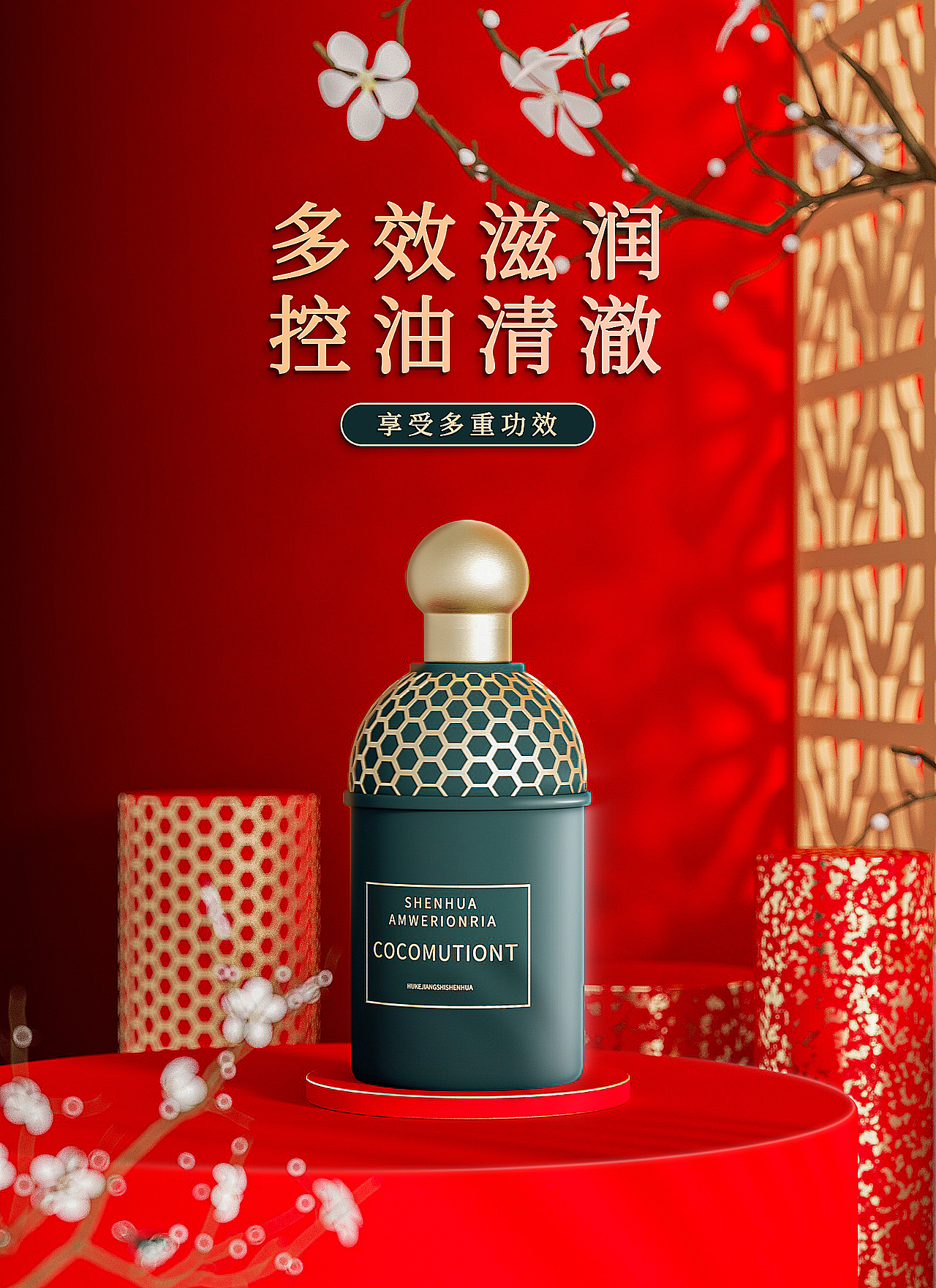 2022C4D个人练习（部分练习）（图ZMzI2NTQ2MTk2） - Logo - 站酷设计师李_Ying原创素材 - 站酷ZCOOL