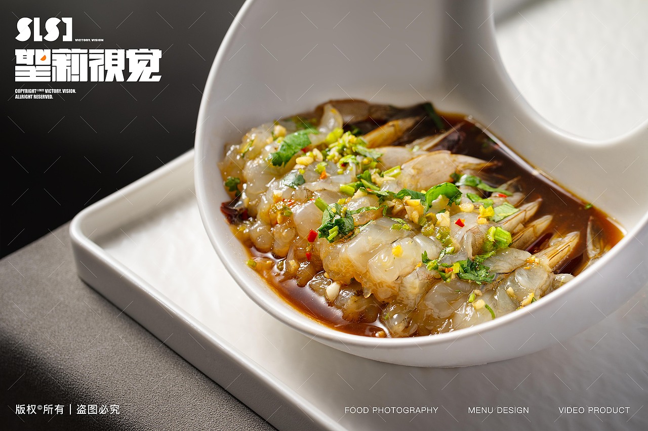 美食摄影｜潮汕菜