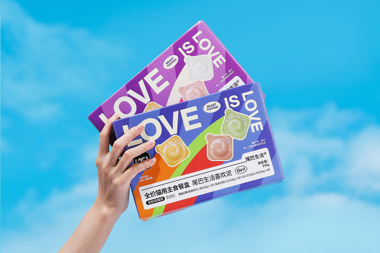 喜欢泥 宠物猫主食餐盒 | 宠物 猫 罐头 包装 品牌