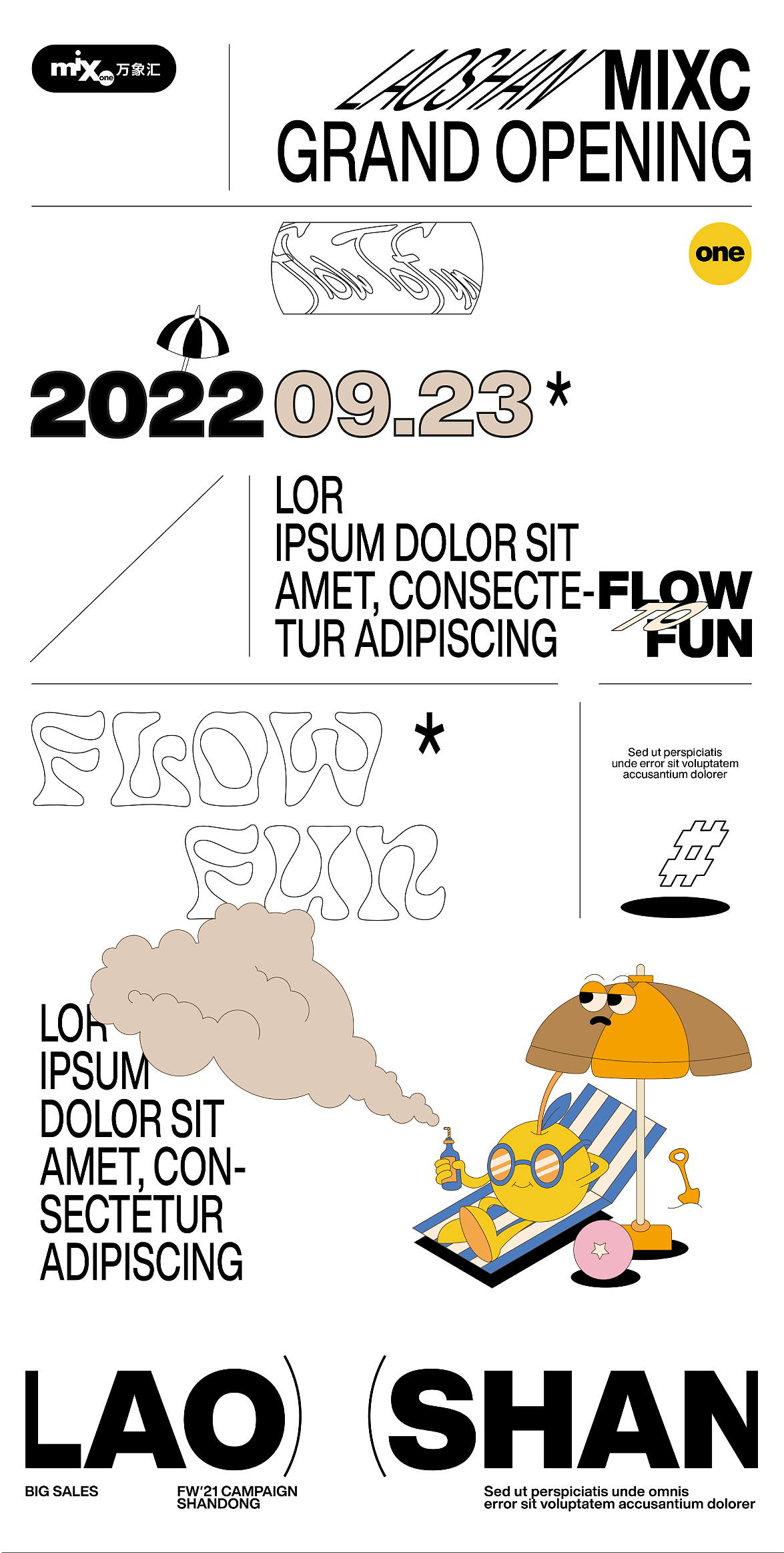 万象城 X 一么多Design. 2021-2022.（图ZMzA4NDU1MDA4） - 宣传物料 - 站酷设计师一么多Design原创素材 - 站酷ZCOOL