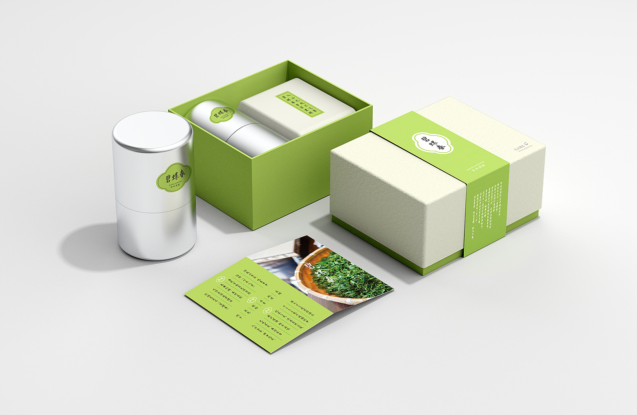 碧螺春包装设计