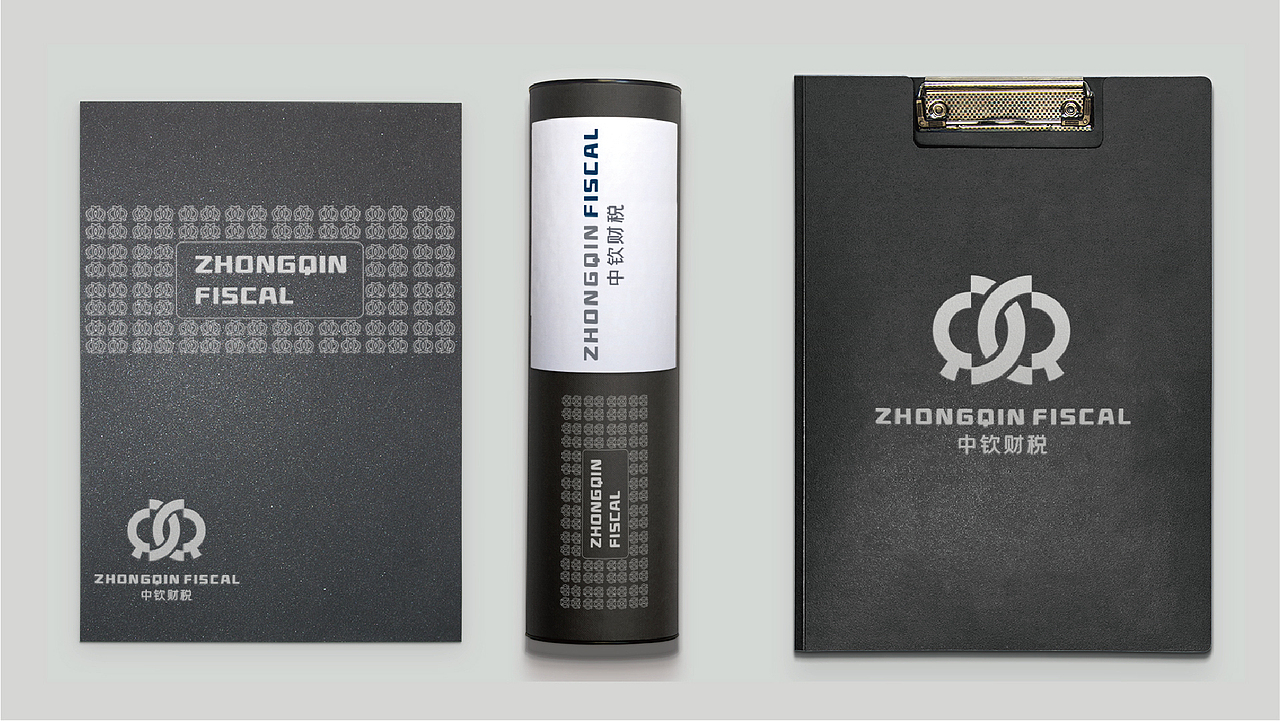 中钦财税视觉设计提案（图ZMjk3MDI3ODMy） - 品牌 - 站酷设计师苹苹果原创素材 - 站酷ZCOOL