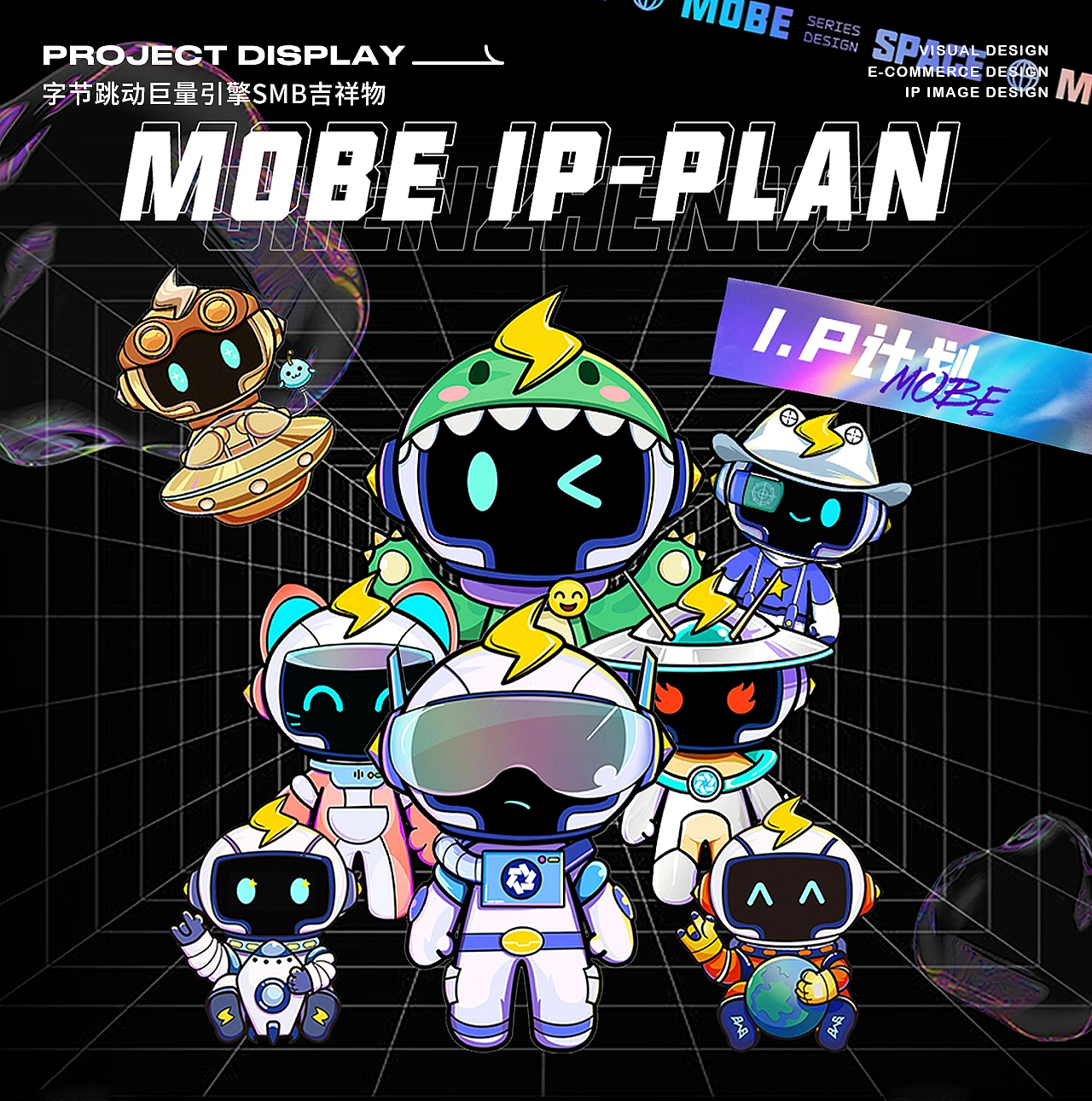 Eyu的阶段性作品合集（图ZMzY1NDg4MDc2） - 运营设计 - 站酷设计师Eyu_原创素材 - 站酷ZCOOL