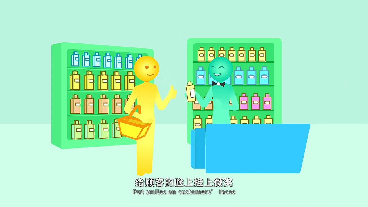 商业宣传动画MG动画制作动画营销效应