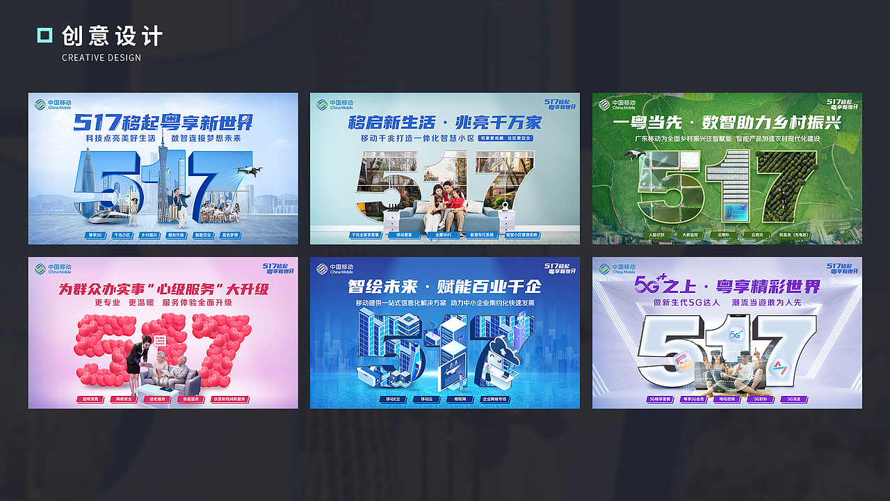 2024个人作品集&简历（图ZMzYyOTkyMjEy） - 海报 - 站酷设计师twzhi原创素材 - 站酷ZCOOL