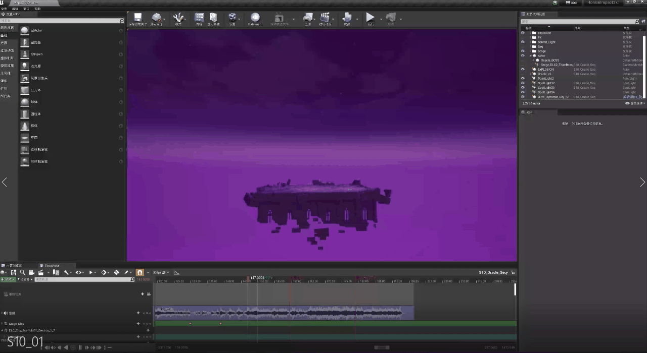 THE VISION FOR 纯真梦歌（图ZMzE2NjE3NjQ0） - 动画/影视 - 站酷设计师THE_VISION原创素材 - 站酷ZCOOL
