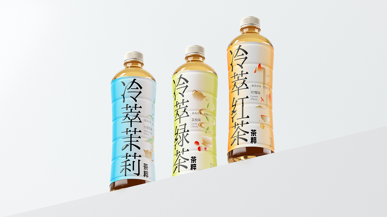 今麦郎丨冷萃茶自然纯粹茶饮瓶型瓶标饮料饮品包装设计（图ZMzY5NjQ1OTA4） - 包装 - 站酷设计师上海米克包装设计原创素材 - 站酷ZCOOL