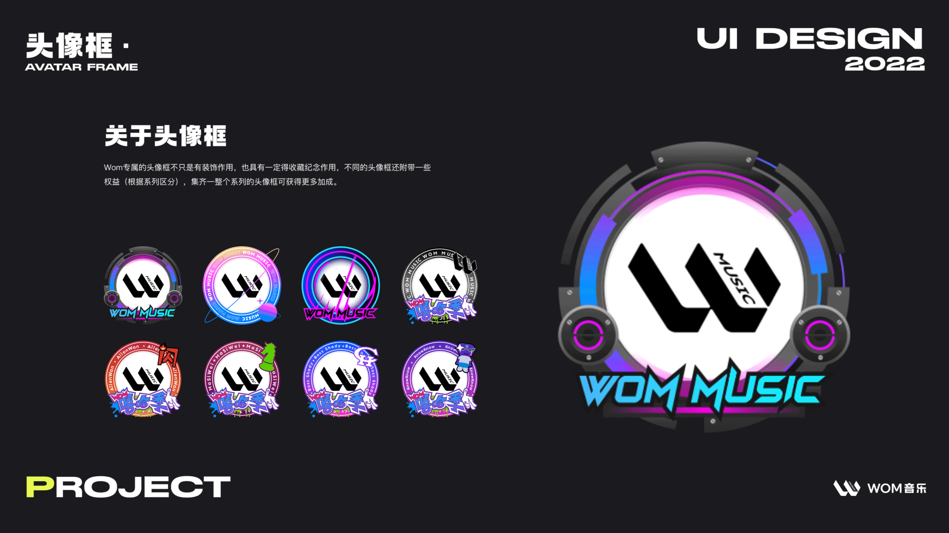 2022年UI作品集（图ZMzMyMDAzNTky） - APP界面 - 站酷设计师ArnChen原创素材 - 站酷ZCOOL