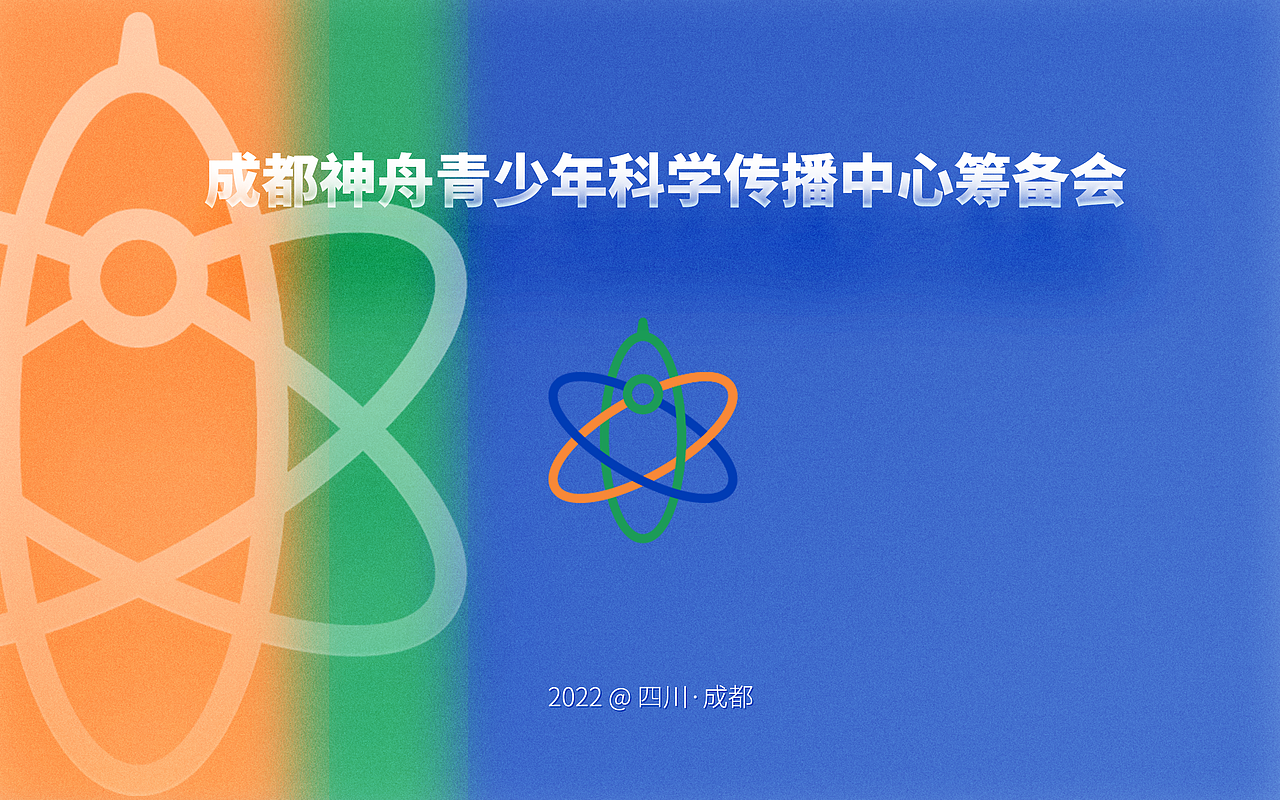 品牌设计（图ZMjk5MjY2ODU2） - 品牌 - 站酷设计师山茶娘原创素材 - 站酷ZCOOL