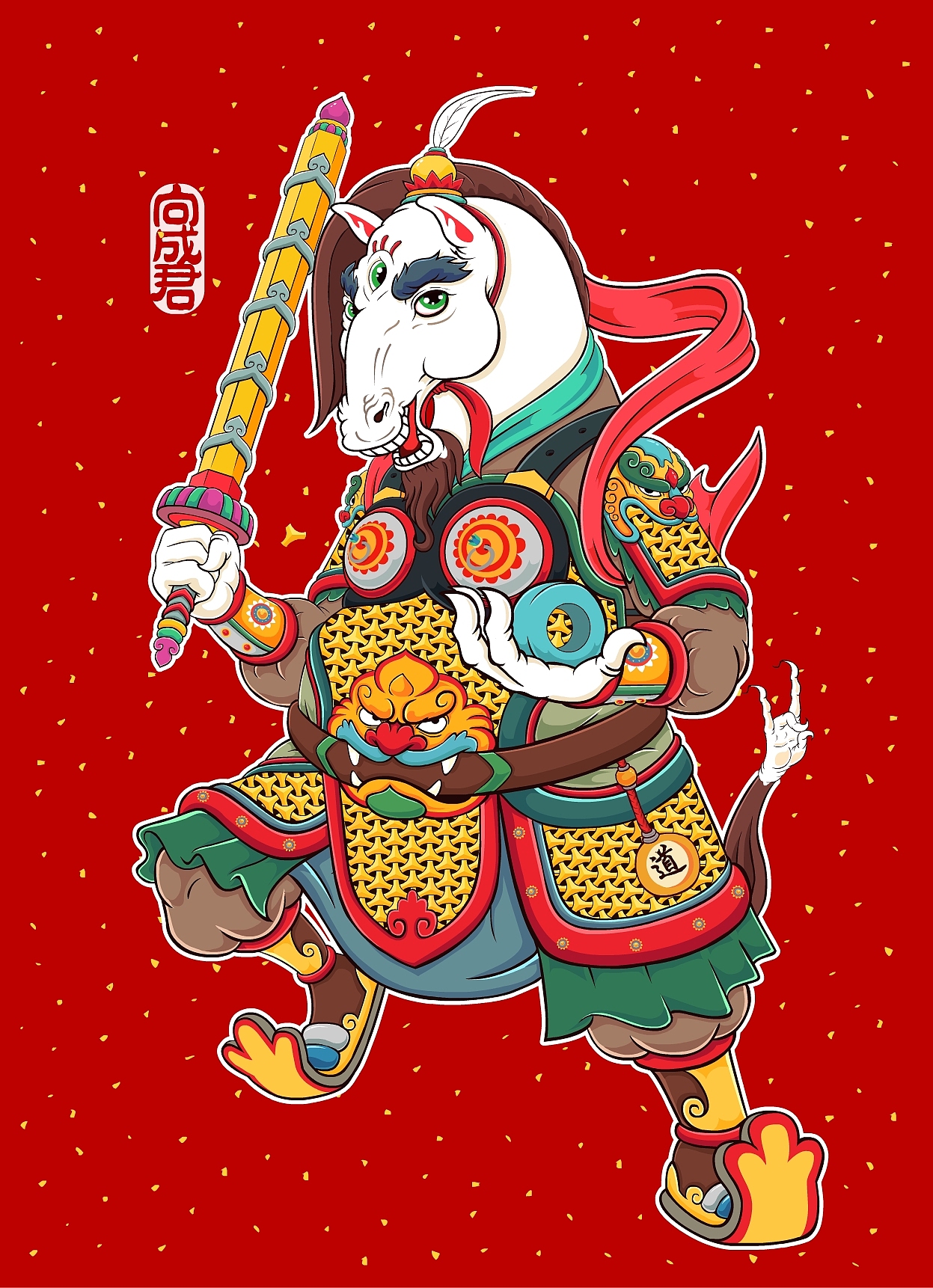 向成君原创画-《十二生肖门神》（图ZMzE3NDgxMDY4） - 商业插画 - 站酷设计师向成君原创素材 - 站酷ZCOOL