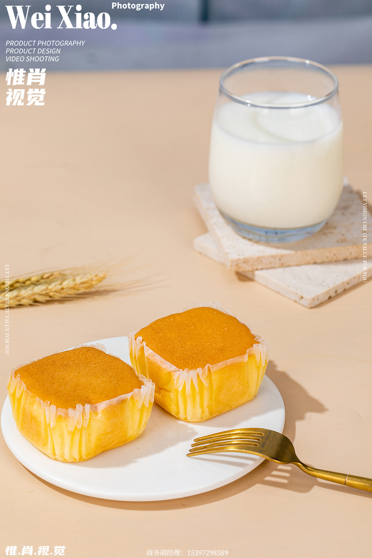 水果牛奶蛋糕产品拍摄