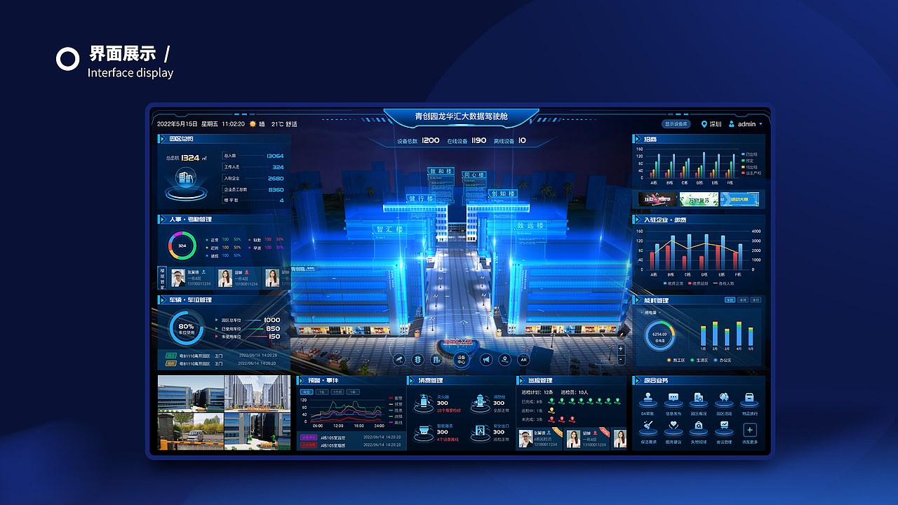 UI作品集（图ZMzMxODkyNjI0） - APP界面 - 站酷设计师JUANW0原创素材 - 站酷ZCOOL