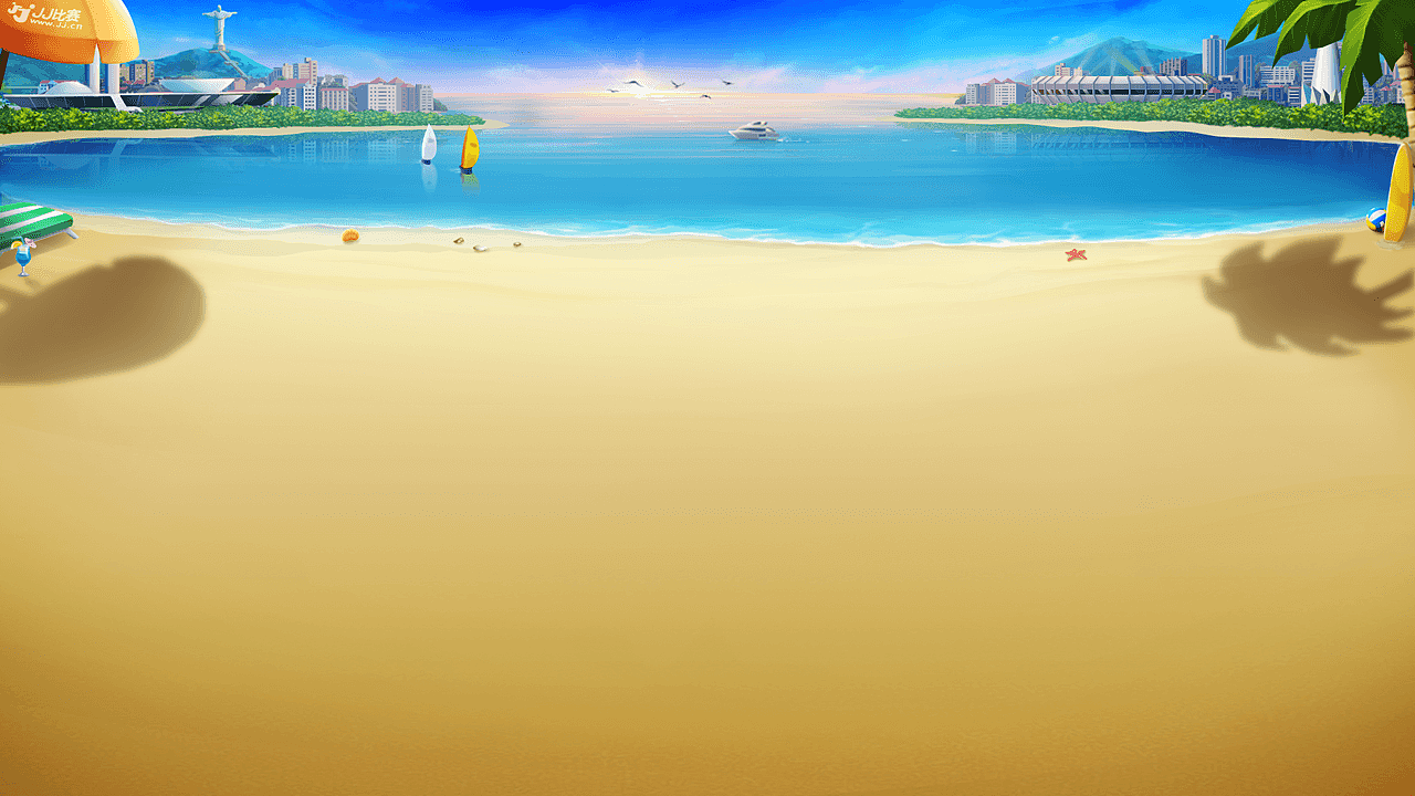 天天互娱游戏界面①