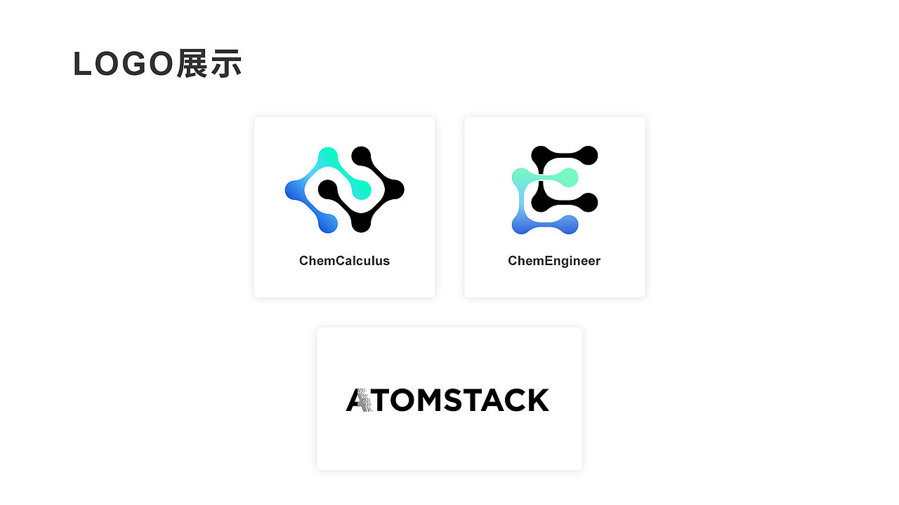 我的作品集2025（图ZMzQzNDg5NDY0） - APP界面 - 站酷设计师echo_yy原创素材 - 站酷ZCOOL