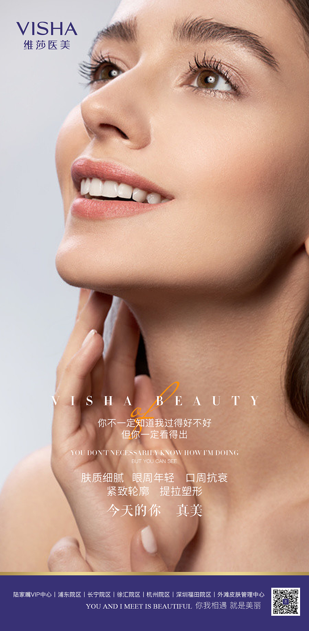 科普（图ZMzE5NzUwNTMy） - 宣传物料 - 站酷设计师消逝的阿耿原创素材 - 站酷ZCOOL