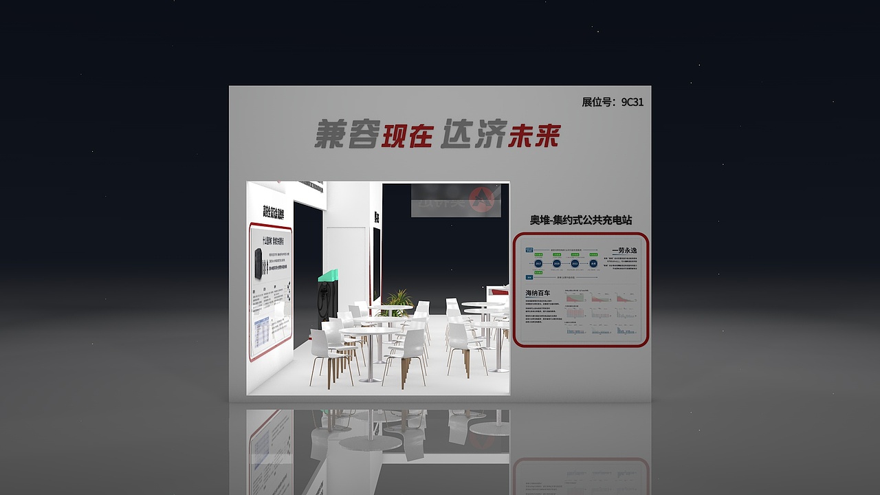 展厅/会展（图ZMzA5NTU4MjUy） - 展陈设计 - 站酷设计师鸿鹄至尊原创素材 - 站酷ZCOOL