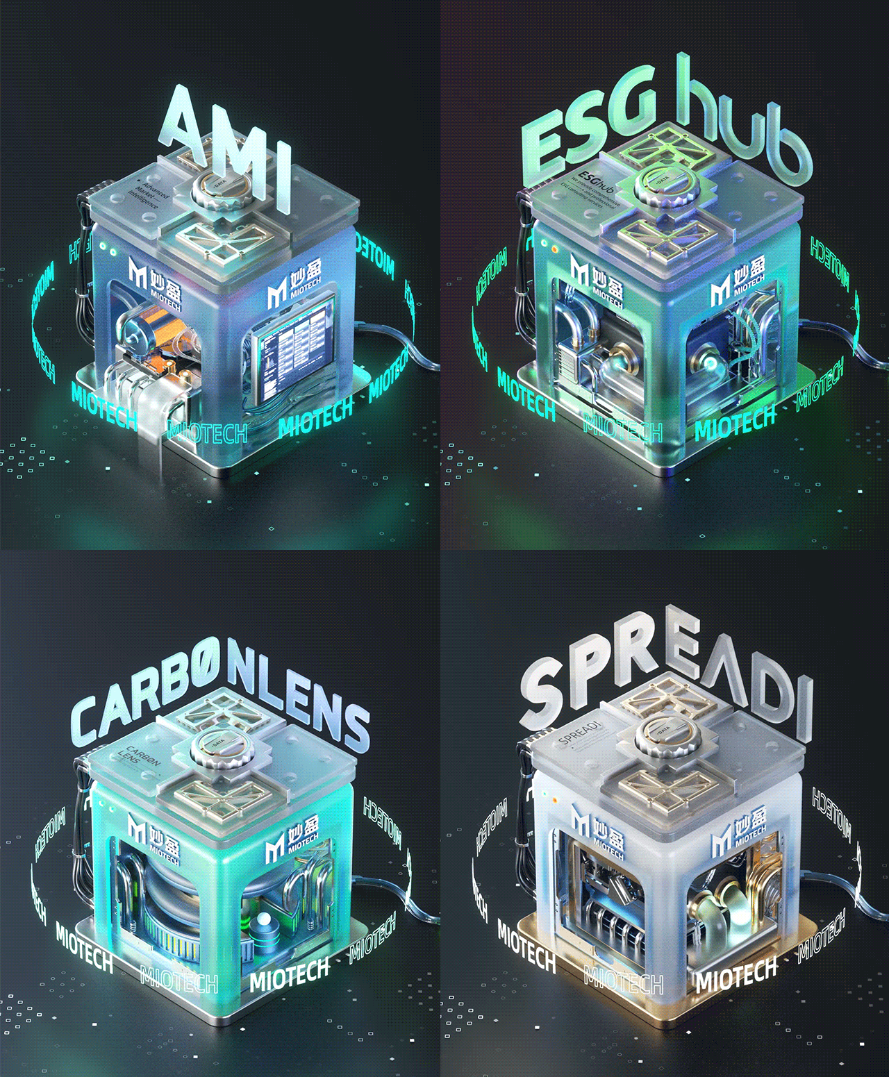 MIOTECH视觉（ESG）（图ZMzA5Njc3MDUy） - 其他三维 - 站酷设计师妙盈设计原创素材 - 站酷ZCOOL