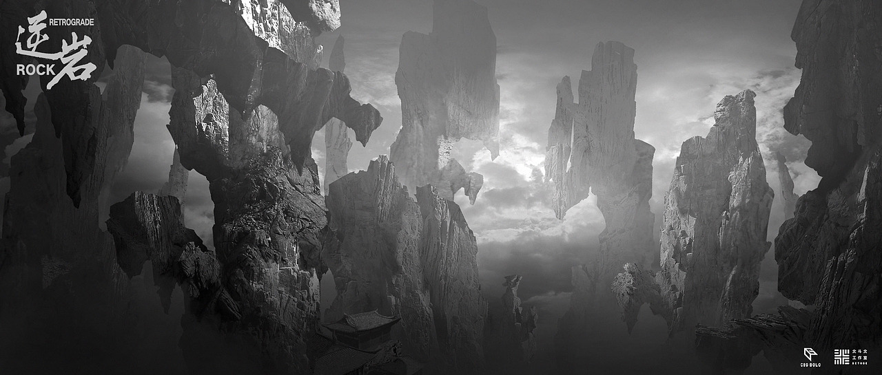 《黑白气氛图》 (3) | 北斗北学馆·基础班学员作品（图ZMzMzOTU3NDIw） - 概念设定 - 站酷设计师北斗北学馆原创素材 - 站酷ZCOOL