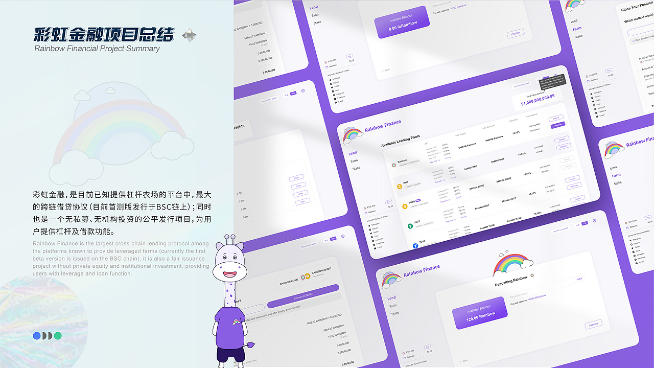 2022年作品集（图ZMzEwMTMyMjk2） - APP界面 - 站酷设计师邬寒原创素材 - 站酷ZCOOL