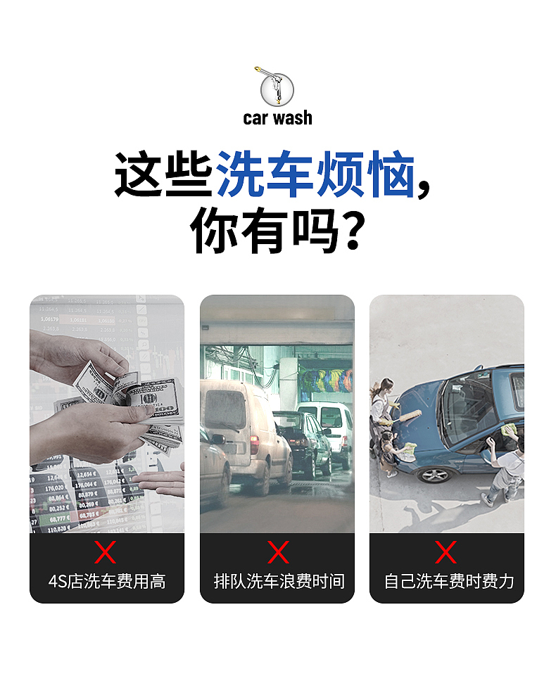 电镀水枪（图ZMzYwNjMyNDE2） - 电商 - 站酷设计师饺子67原创素材 - 站酷ZCOOL