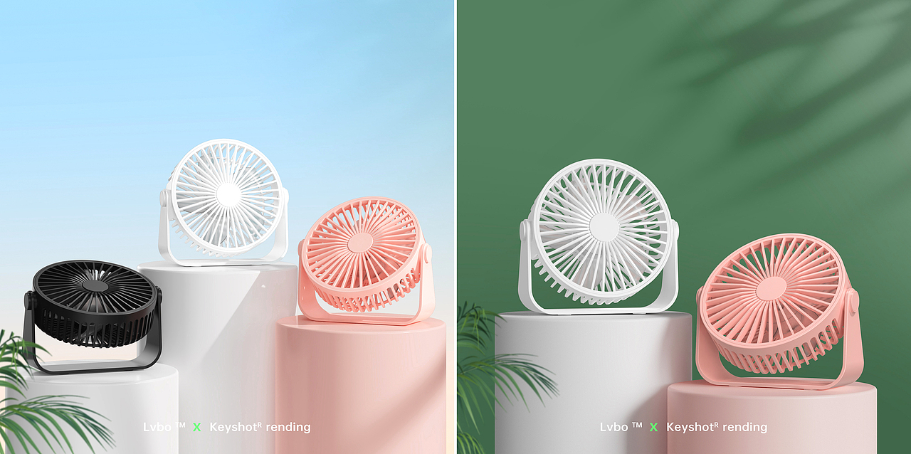 近期渲染工作合集(风扇系列/夏季特辑)